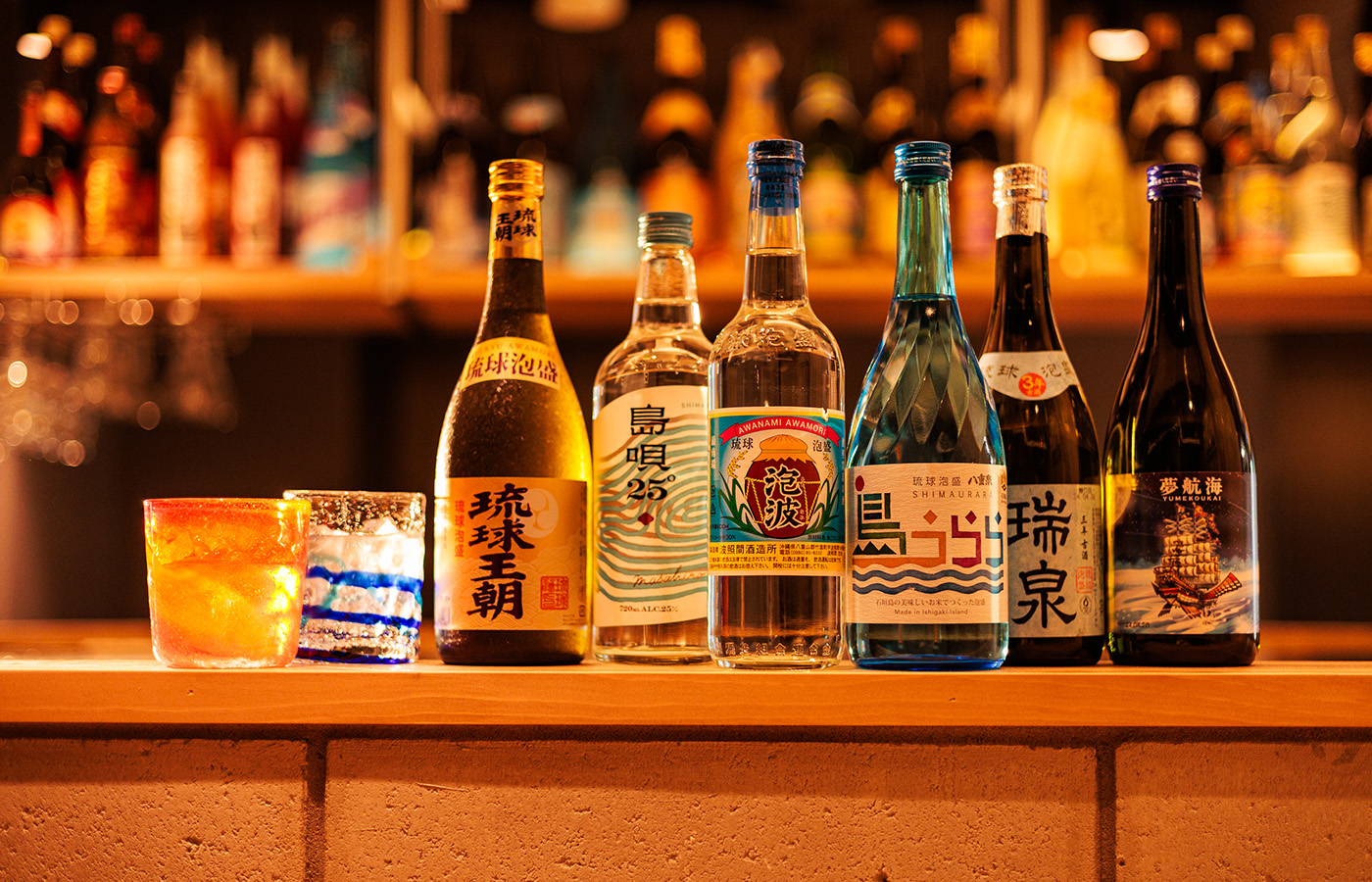 お飲み物 - 【公式】琉球焼肉シーサーギャング